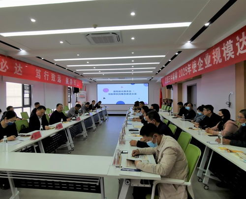 产学研深度融合 食品学院赴原阳考察预制菜产业新需求